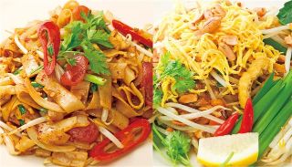 282_日替わり焼きそばセット
